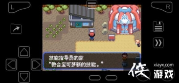 �ڴ����־����̱�ʯIV���似�ܺ��������ܹ���