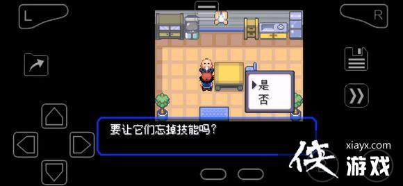 �ڴ����־����̱�ʯIV���似�ܺ��������ܹ���