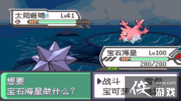 �ڴ����־����̱�ʯ4̫��ɺ�����ģ�