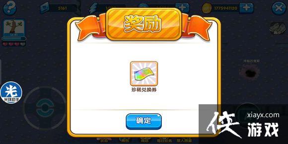 �ڴ����ָ��̰ٱ�ִ�ð�շ���ɽ������