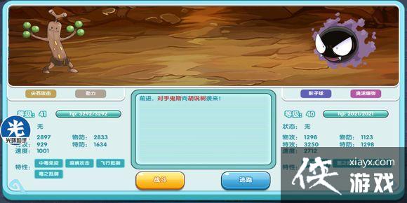 �ڴ����ָ��̰ٱ�ִ�ð�շ���ɽ������