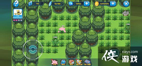 口袋妖怪复刻百变怪大冒险第一天攻略 口袋妖怪复刻百变怪大冒险第一天攻略