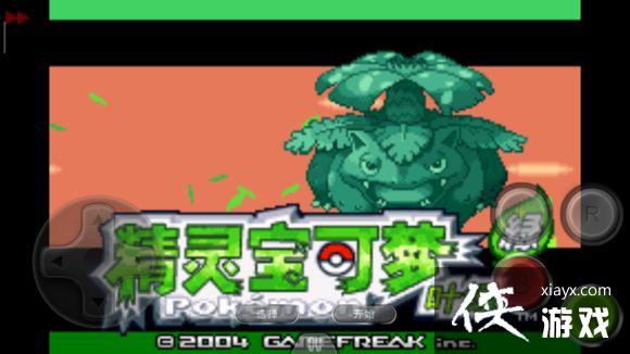 �ڴ�����Ҷ��ͨ��ͼ�Ĺ���