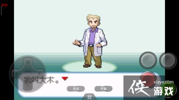 �ڴ�����Ҷ��ͨ��ͼ�Ĺ���