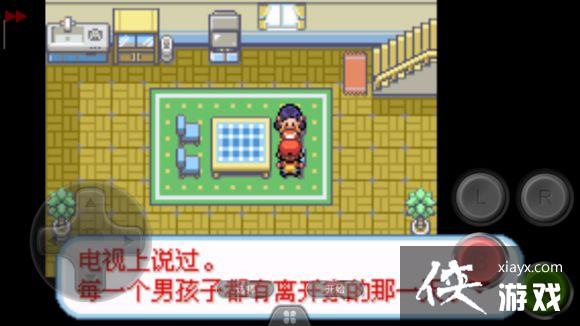 �ڴ�����Ҷ��ͨ��ͼ�Ĺ���