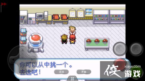 �ڴ�����Ҷ��ͨ��ͼ�Ĺ���