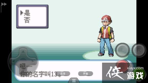 �ڴ�����Ҷ��ͨ��ͼ�Ĺ���