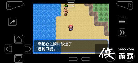 �ڴ����־����̱�ʯIV��֮��Ƭ����