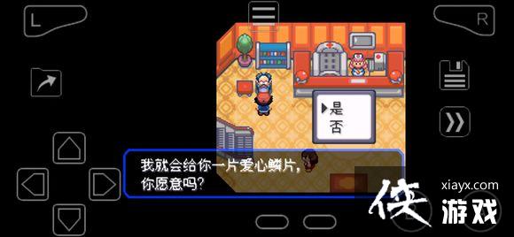 �ڴ����־����̱�ʯIV��֮��Ƭ����