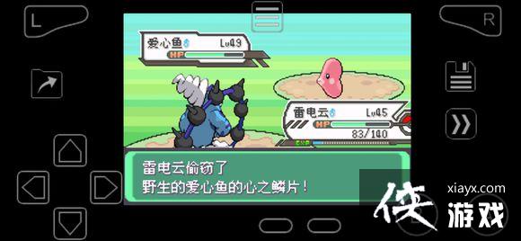 �ڴ����־����̱�ʯIV��֮��Ƭ����