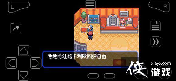 �ڴ����־����̱�ʯIV��֮��Ƭ����