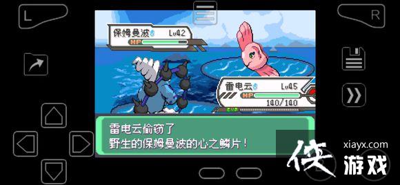 �ڴ����־����̱�ʯIV��֮��Ƭ����