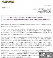 ���������� ����ȫ�����������ͻ��500���