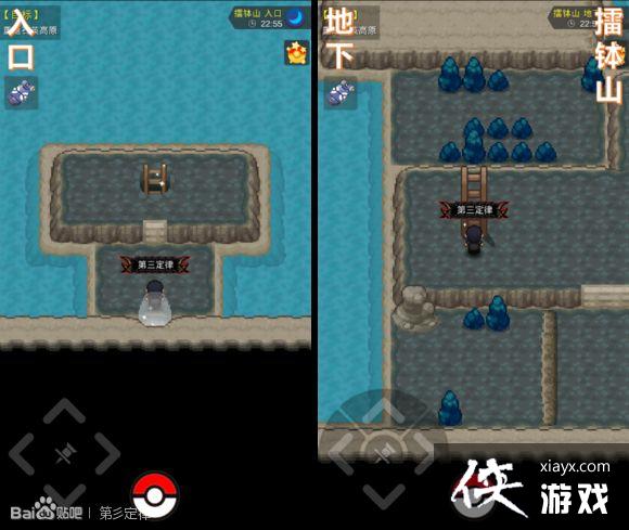 �ڴ�����plus֧�����񼰶�����ͼ����