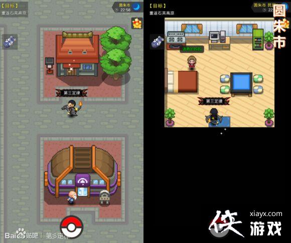 �ڴ�����plus֧�����񼰶�����ͼ����