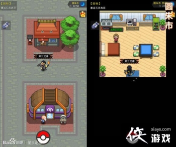 �ڴ�����plus֧�����񼰶�����ͼ����