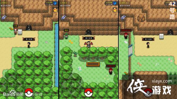 �ڴ�����plus֧�����񼰶�����ͼ����