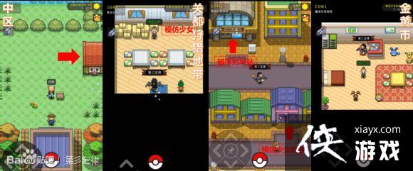 �ڴ�����plus֧�����񼰶�����ͼ����