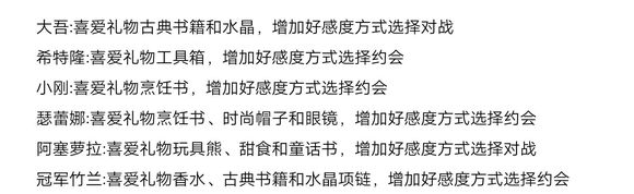 �ڴ����ָ�����֮������ô�� �ڴ����ָ�����֮���乥��