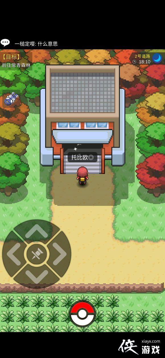 �ڴ�����plus�ض��������̹���