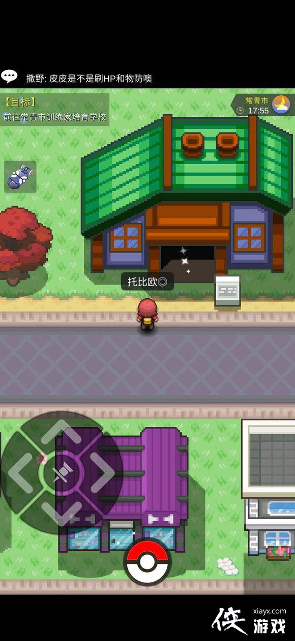 �ڴ�����plus�ض��������̹���