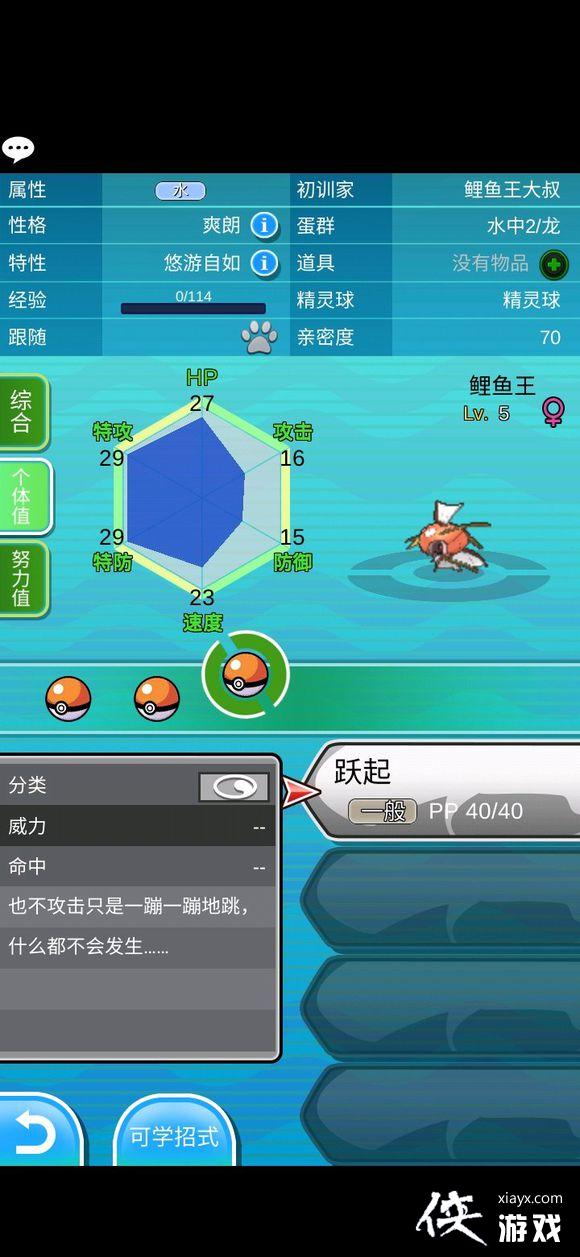 �ڴ�����plus�ض��������̹���