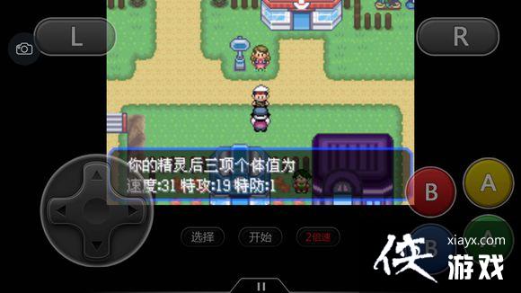 �ڴ����־����̱�ʯIVɳ�ζ������ô����