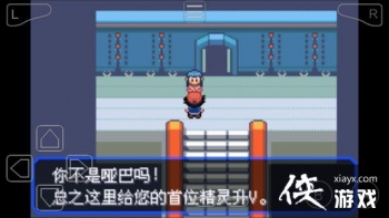 �ڴ����־����̱�ʯIV������ô��v��