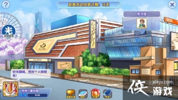 �ڴ����ָ�����֮����Ů��ɫ����