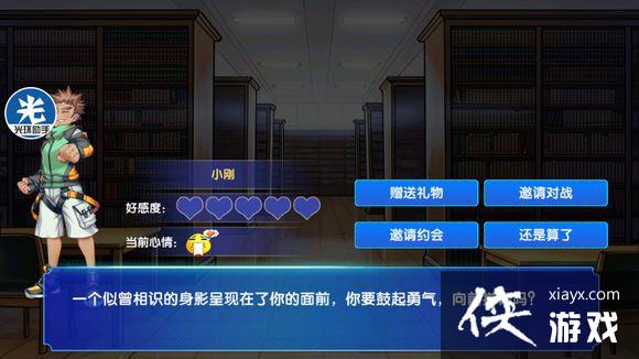 �ڴ����ָ�����֮����Ů��ɫ����