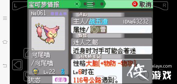 �ڴ����־����̱�ʯIVץ�蹥��