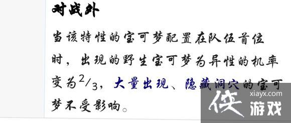 �ڴ����־����̱�ʯIVץ�蹥��