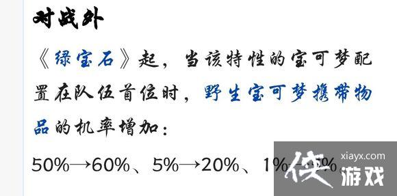 �ڴ����־����̱�ʯIVץ�蹥��