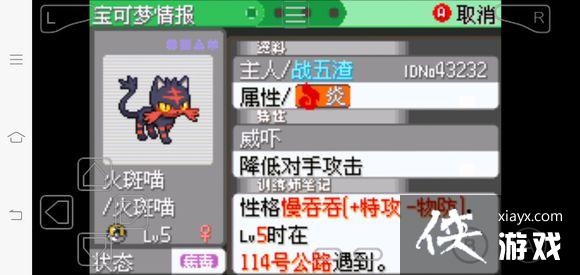 �ڴ����־����̱�ʯIVץ�蹥��