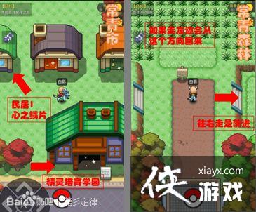 �ڴ�����plus����ͨ�����̹���