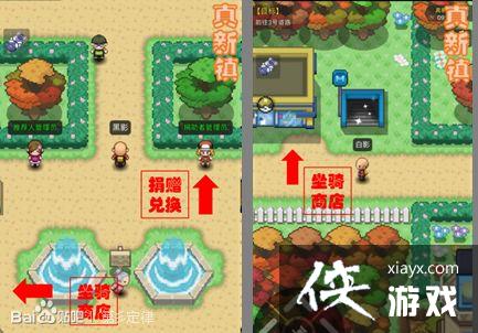 �ڴ�����plus����ͨ�����̹���