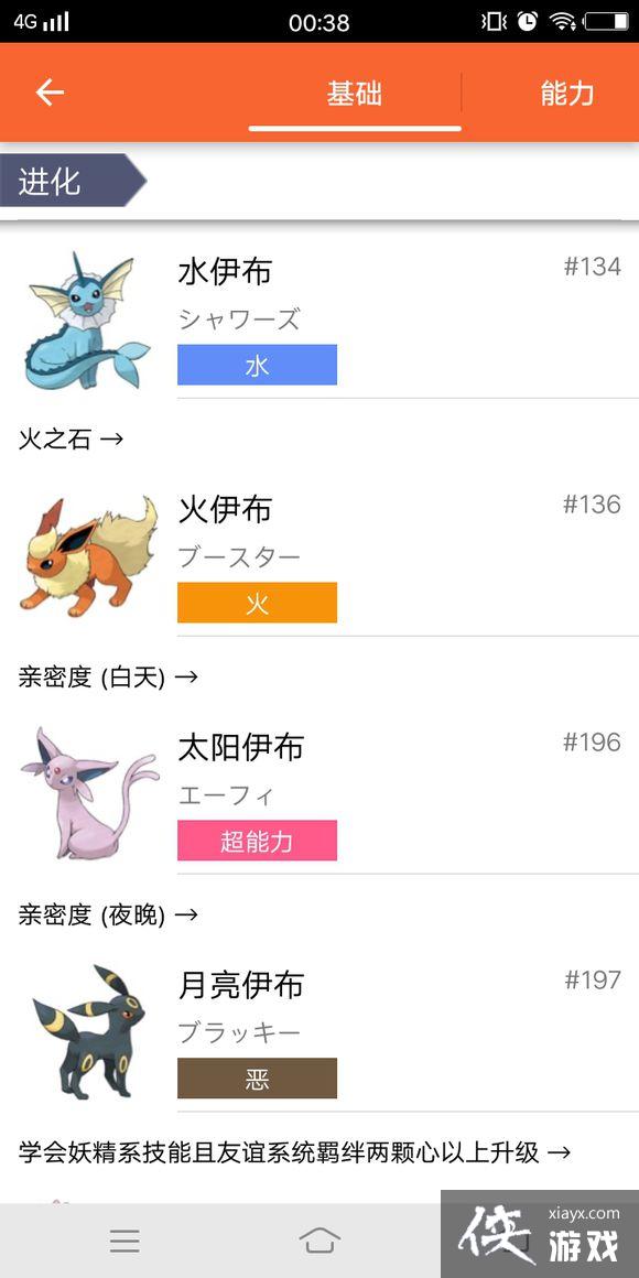 �ڴ�����plus������ô������