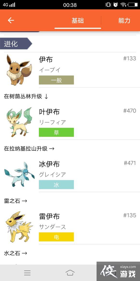 �ڴ�����plus������ô������