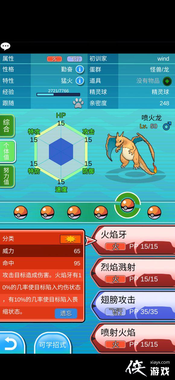 �ڴ�����plus������ӹ���