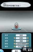 �ڴ�����plusͼ�ľ������̹���