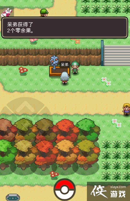 �ڴ�����plusͼ�ľ������̹���