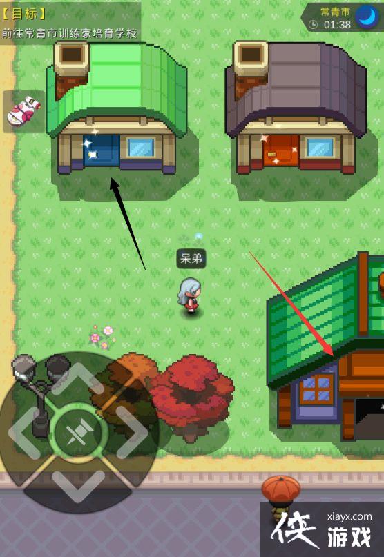 �ڴ�����plusͼ�ľ������̹���