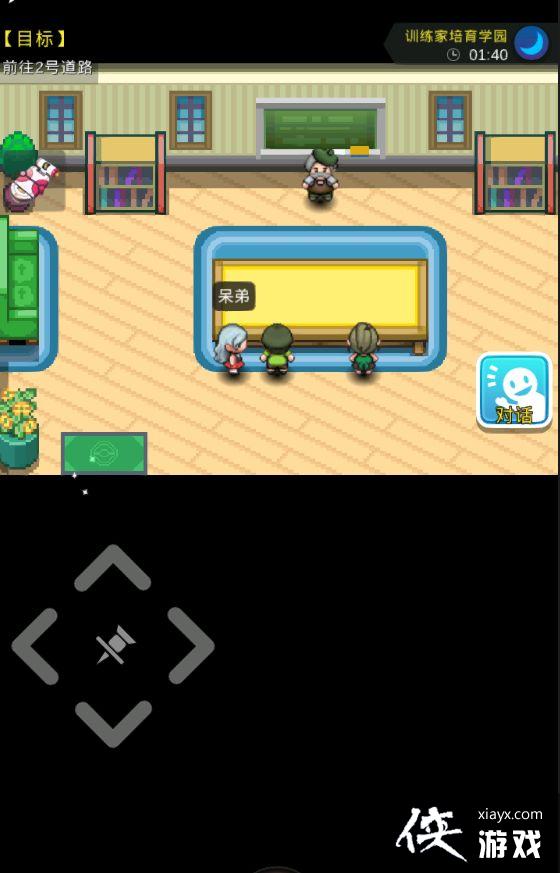 �ڴ�����plusͼ�ľ������̹���