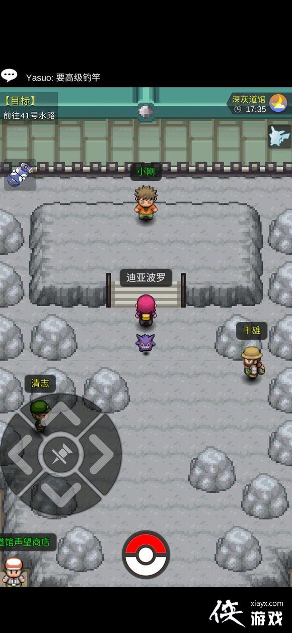 �ڴ�����plus��ש����