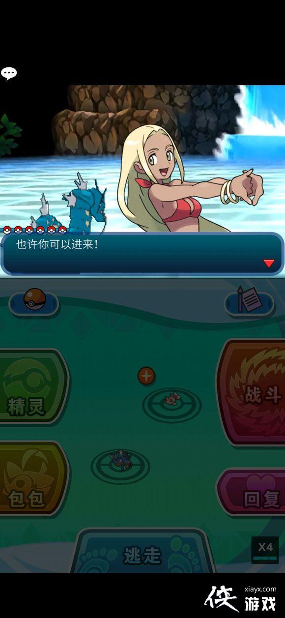 �ڴ�����plus��ש����