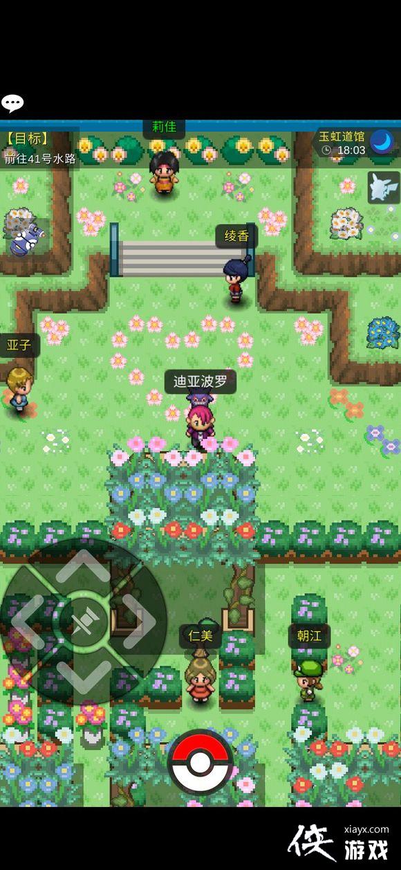 �ڴ�����plus��ש����