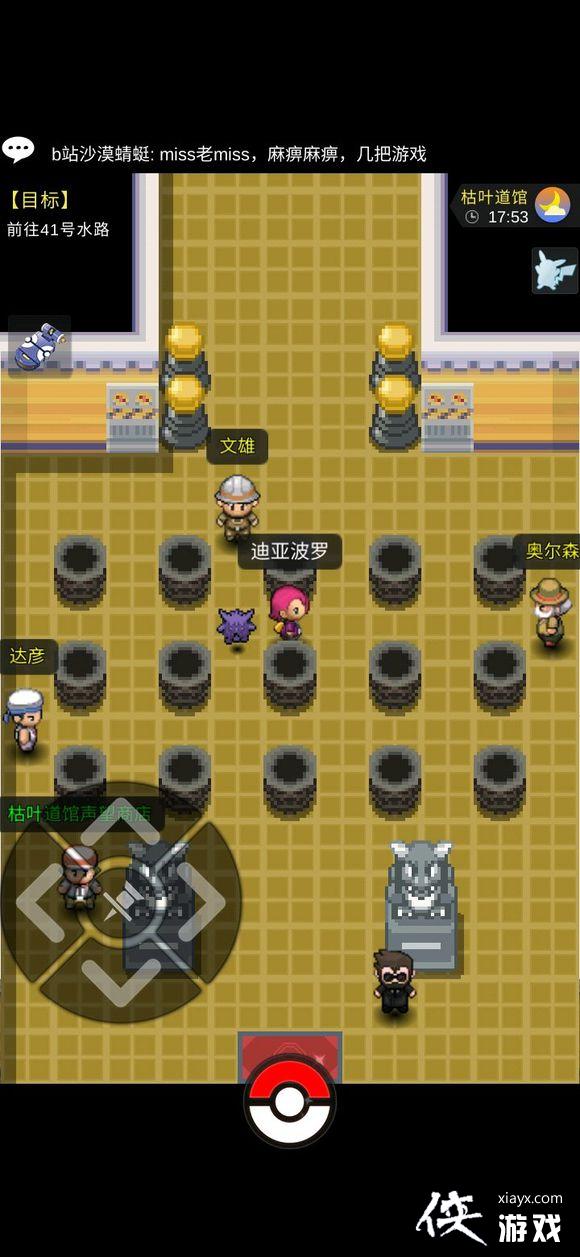 �ڴ�����plus��ש����