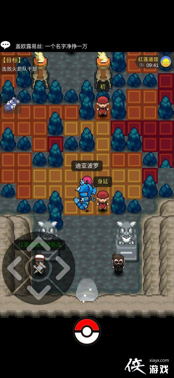 �ڴ�����plus��ש����