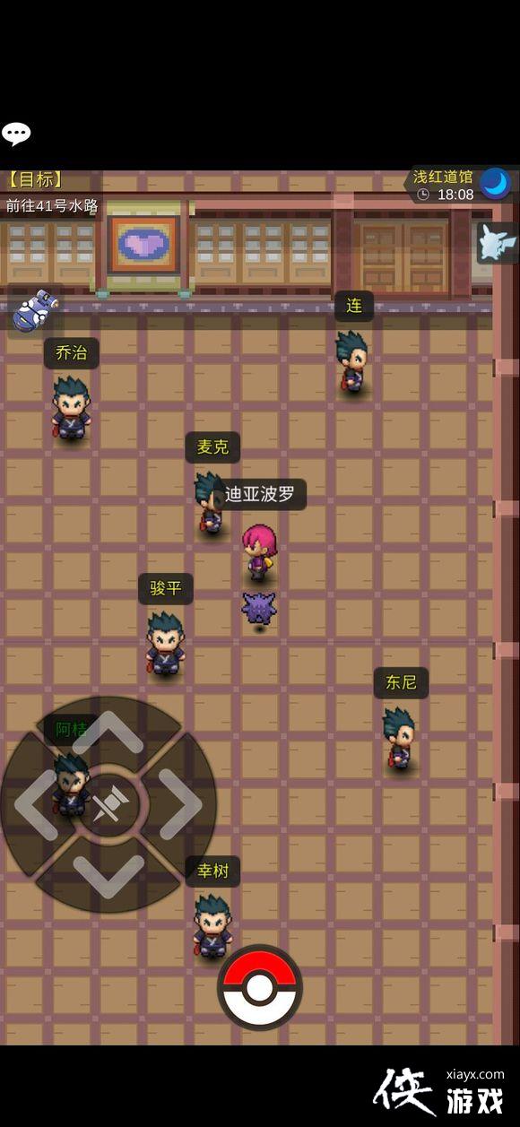 �ڴ�����plus��ש����