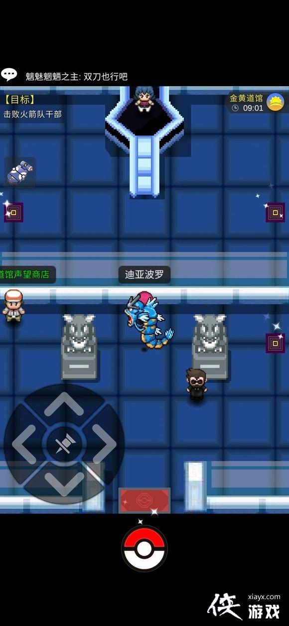 �ڴ�����plus��ש����